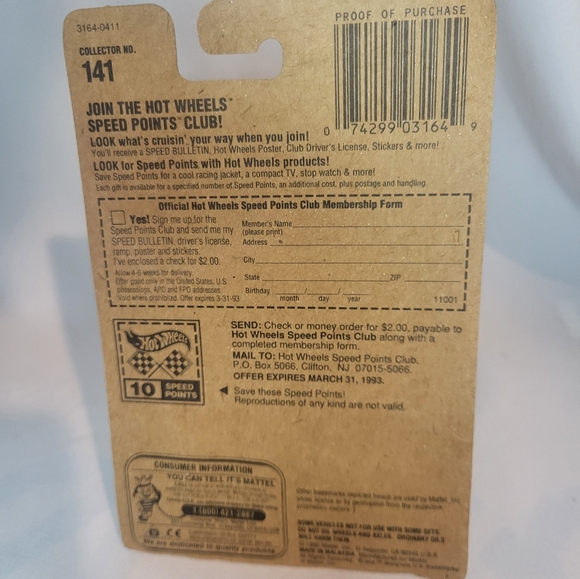 Hot Wheels Shock Factor 1991 - Picture 3 of 5